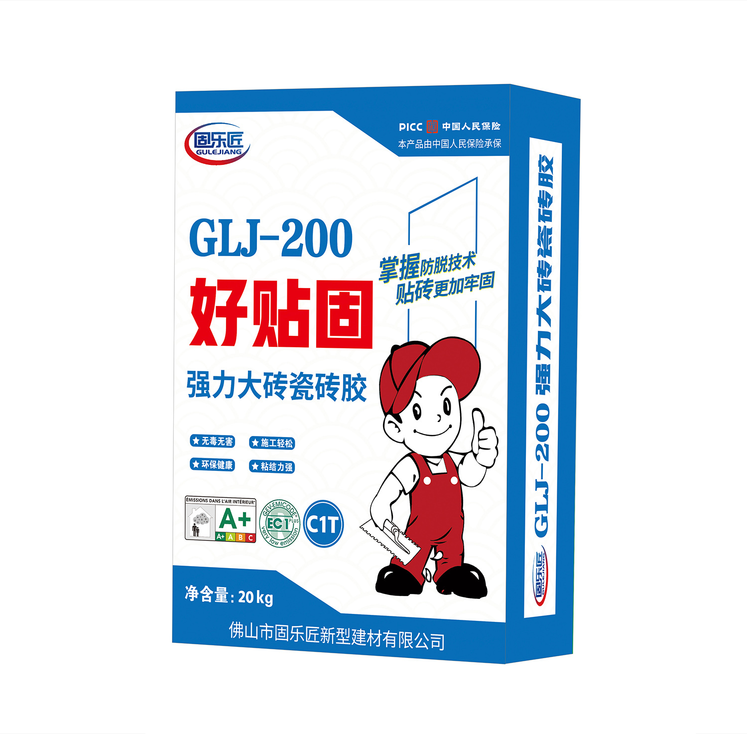 强力大砖瓷砖胶