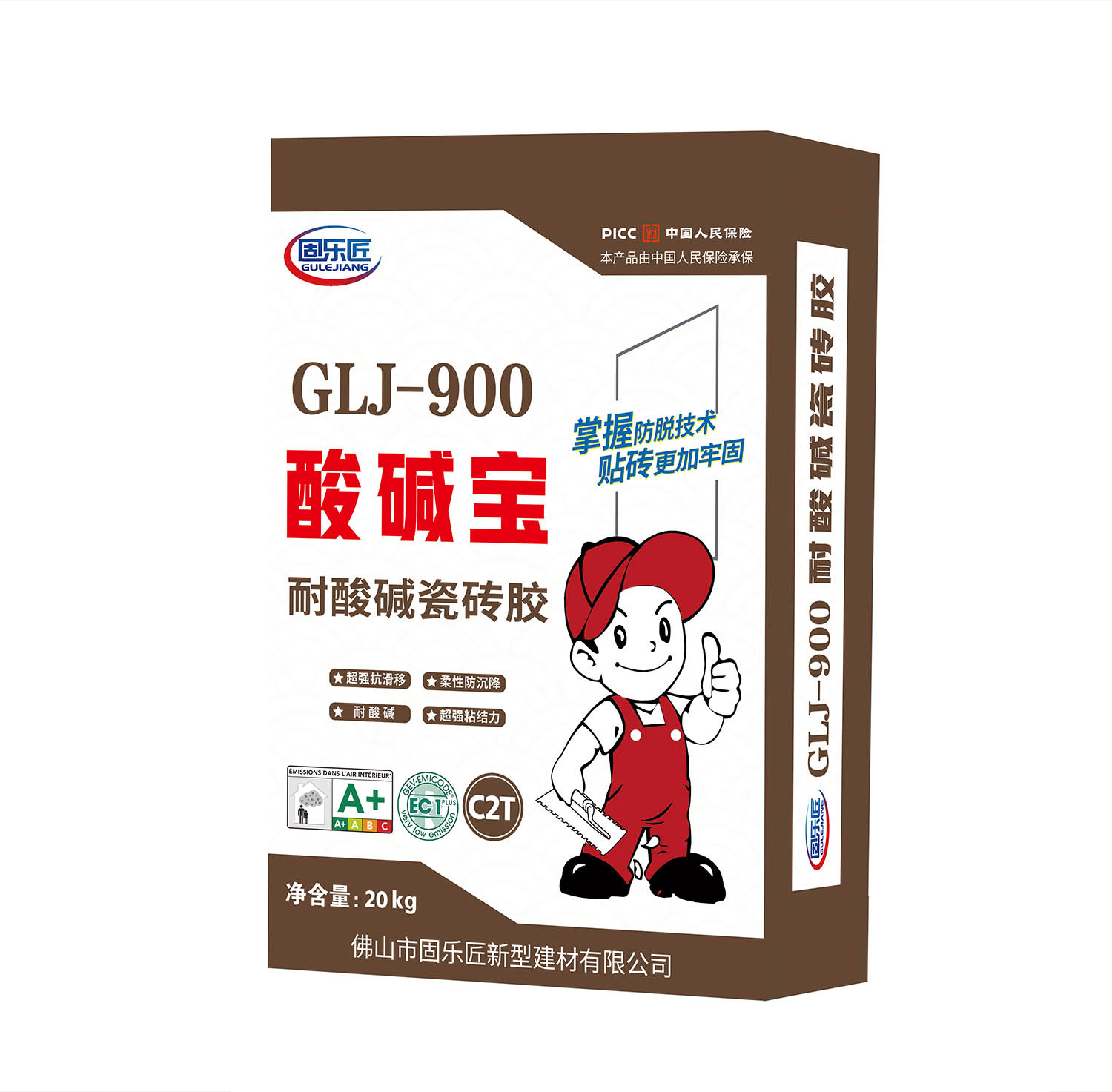 耐酸碱瓷砖胶